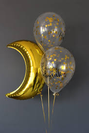Ramadan & Eid