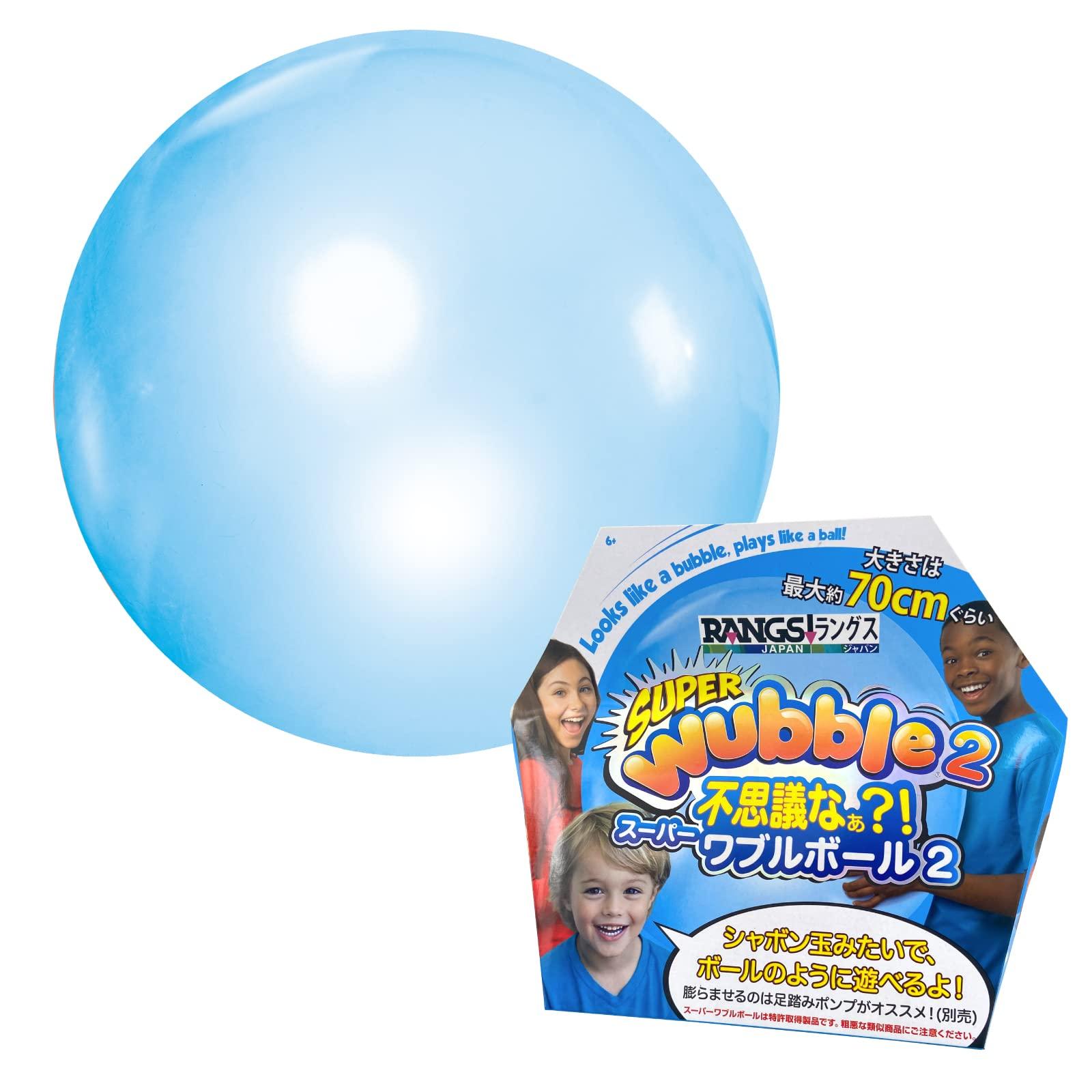 Inflatable Wubble Bubble Ball Balloon