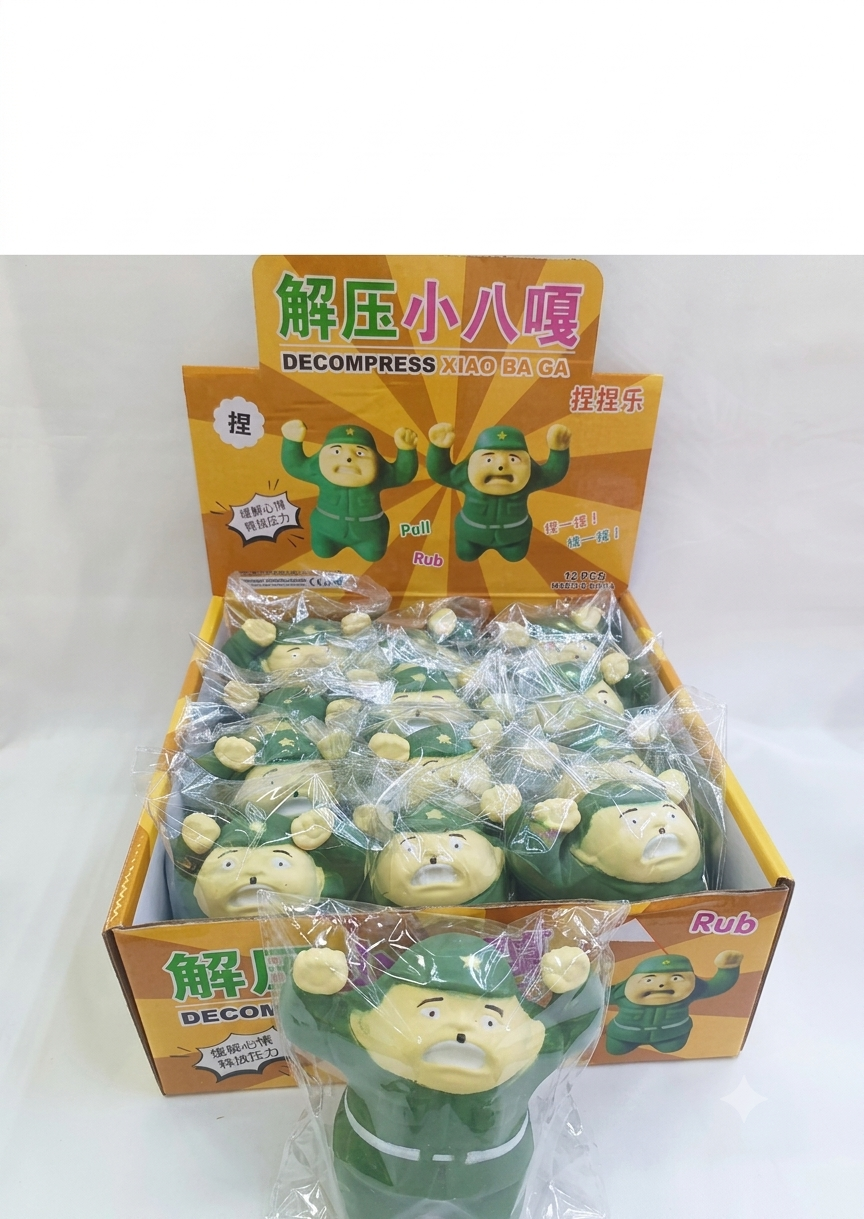 Decompress soldier squeeze stress toy green army figure