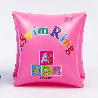 Toddler Inflatable Arm Floats