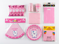 Baby's First Tooth Party Disposable Tableware Set