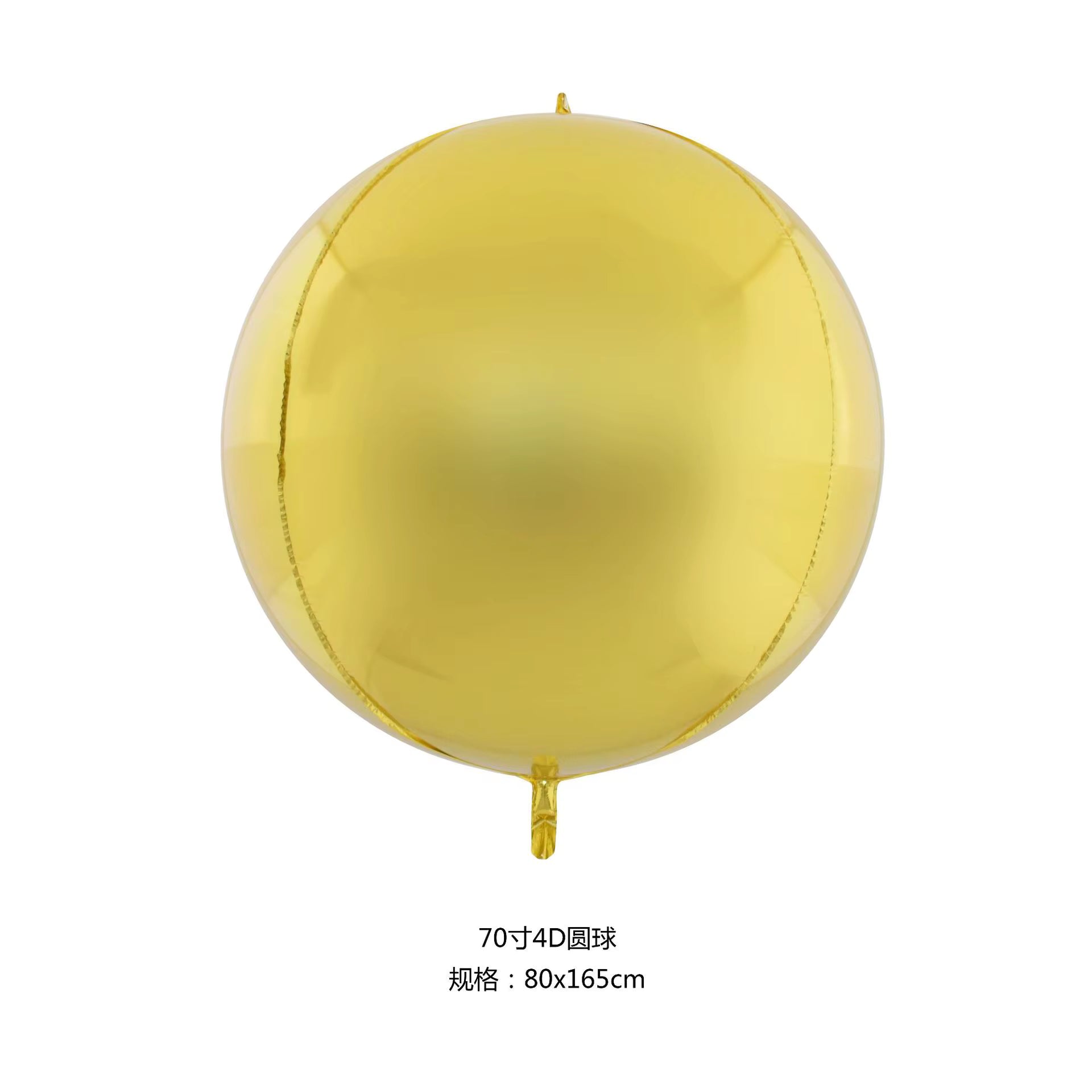 Sphere Ball ORBZ Foil Balloon