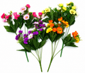 Bell Flower Bush – Artificial Flower Bush