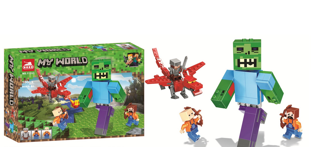 Mini Building Blocks – My World