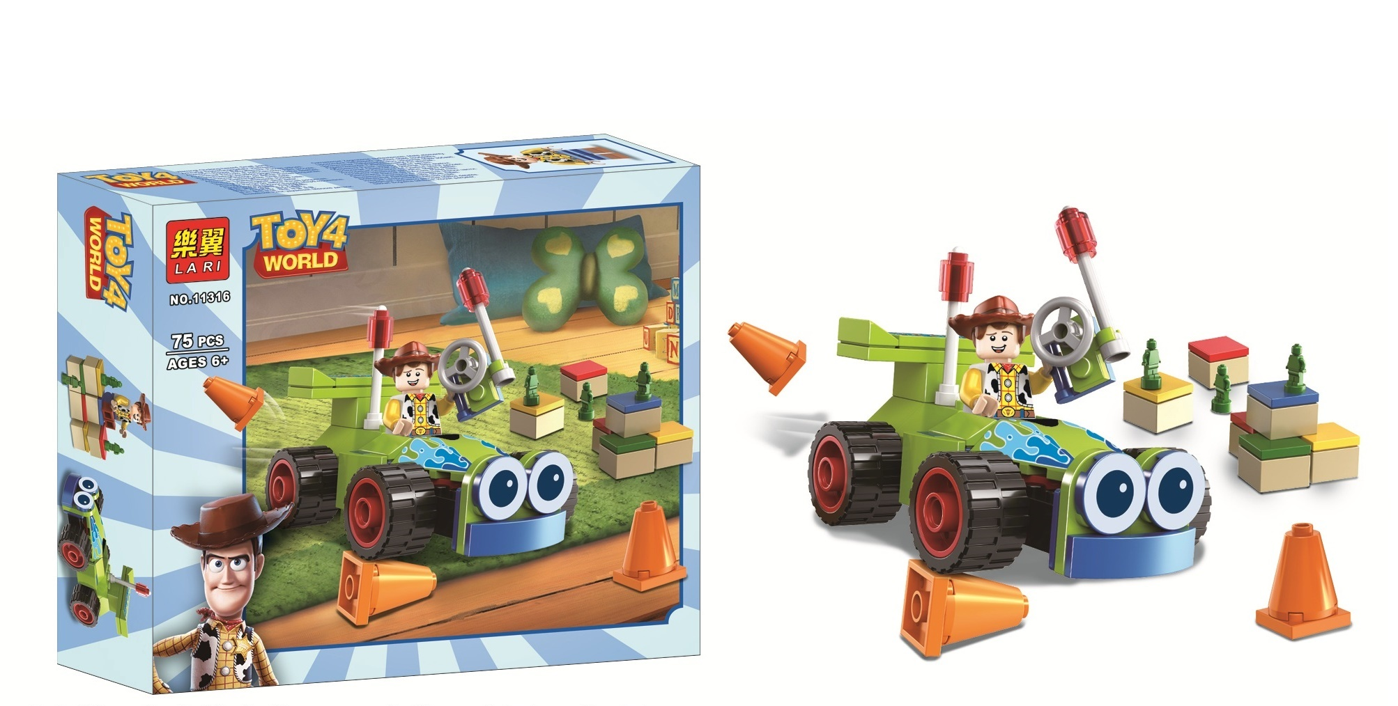Mini Building Blocks – Movie & Characters