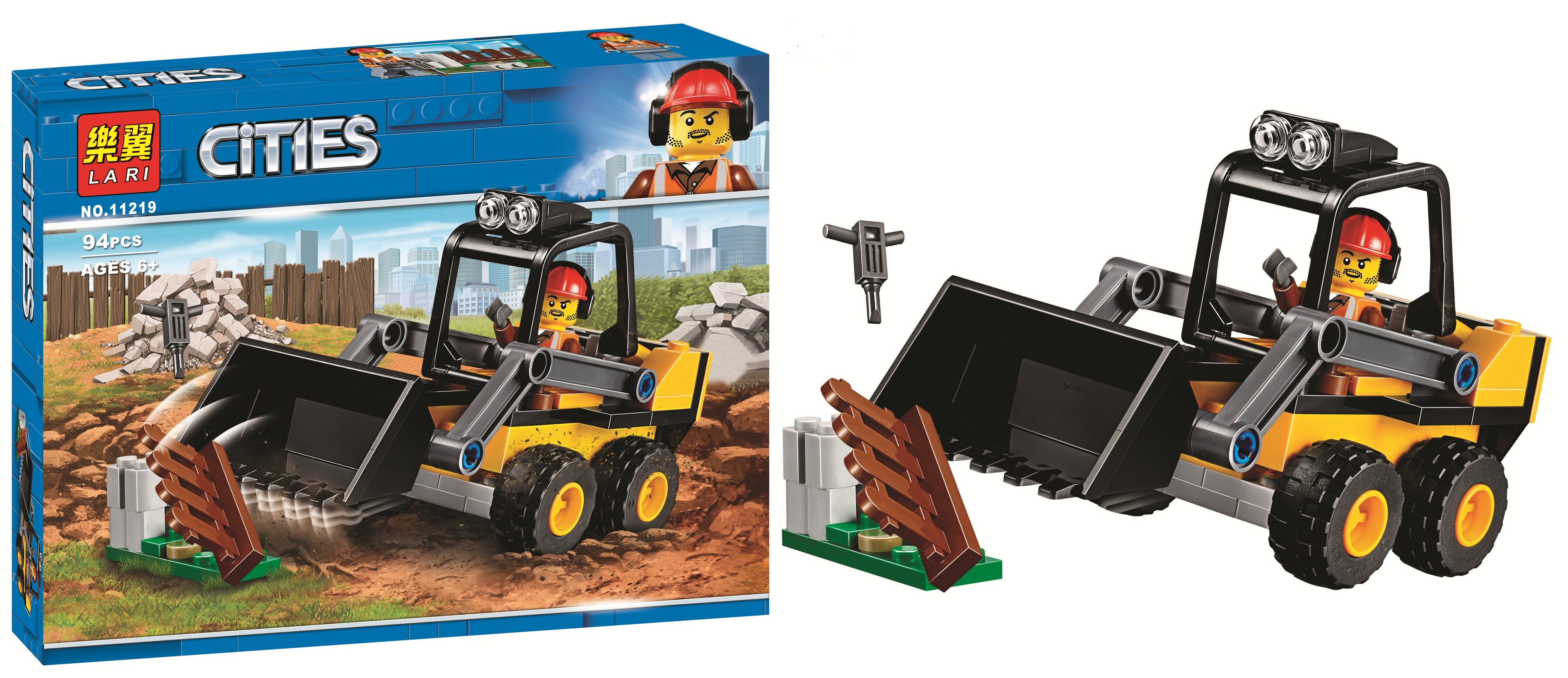 Mini Building Blocks – Cities