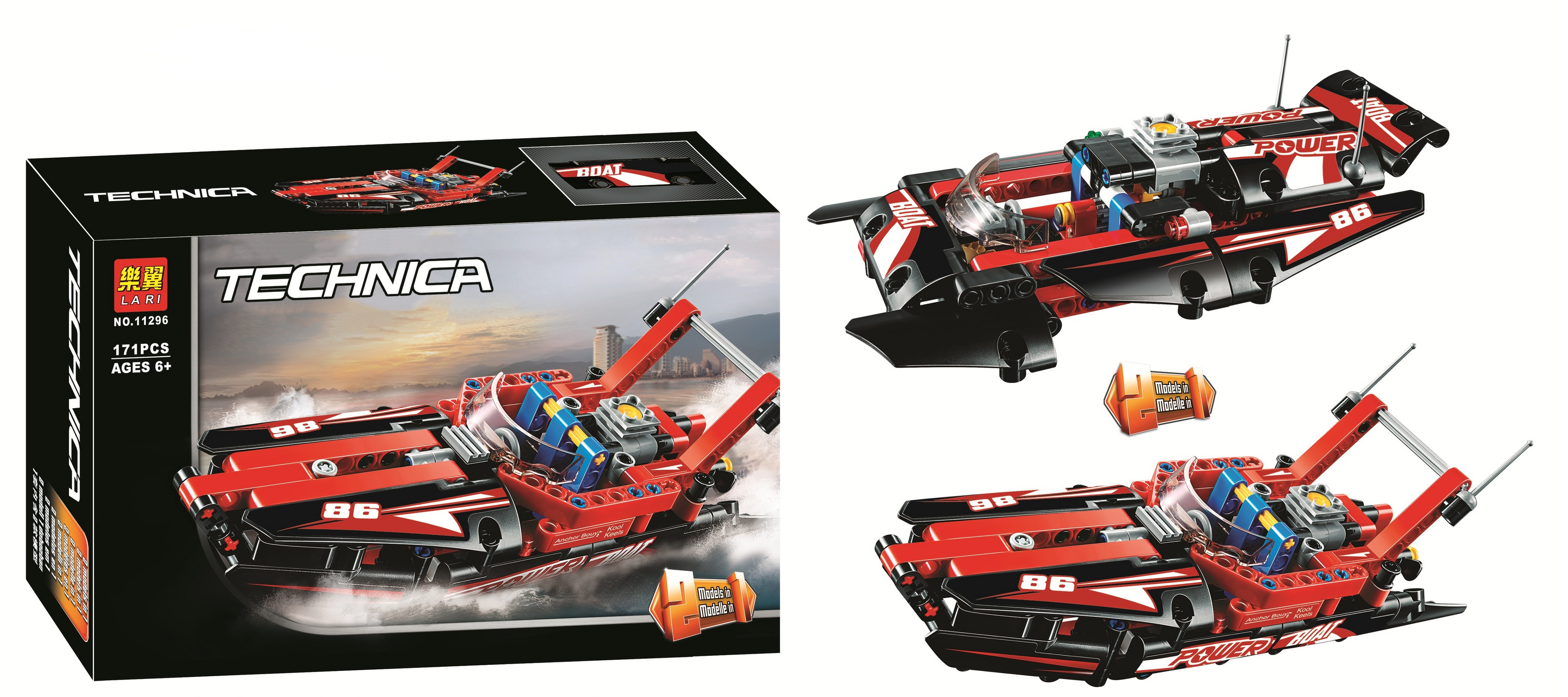 LARI Technica & Speeds Champion Building Blocks Set
