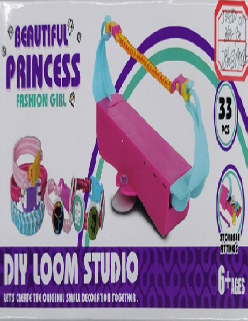 Toy loom studio packaging with colorful design on a white background