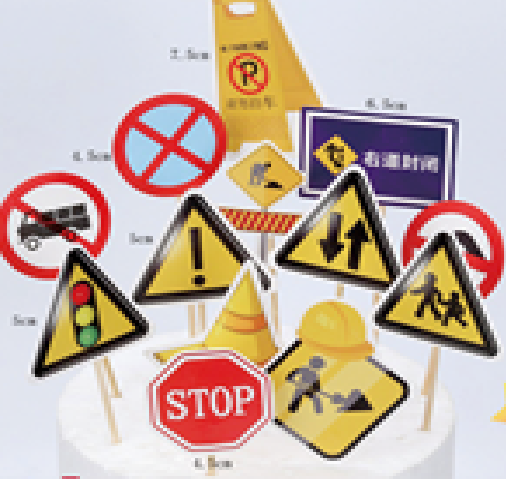 Traffic & Road Signs Cake Topper Set