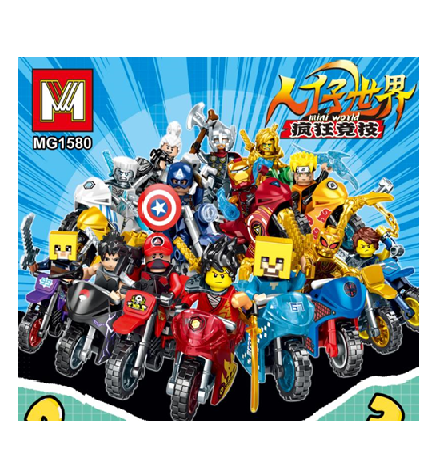 Toy figure set with motorcycles on a colorful packaging background