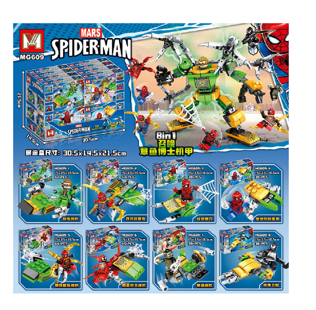 Mini Building Blocks – Superheroes
