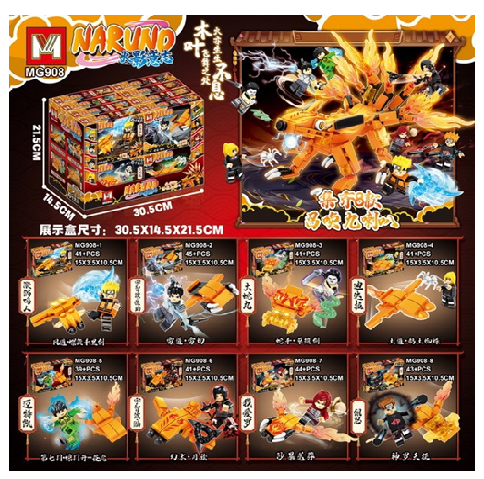 Mini Building Blocks – Ninja & Anime