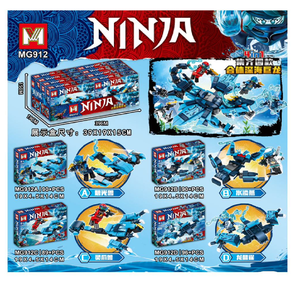 Mini Building Blocks – Ninja & Anime