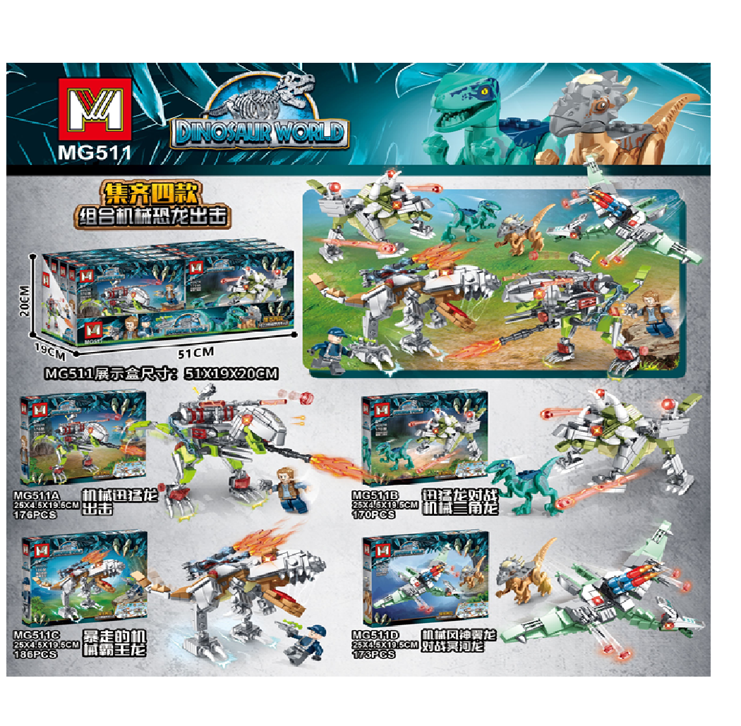 Mini Building Blocks – Movie & Characters